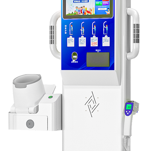 �Ʉ�ʽ��ͲѪ��Ӌ