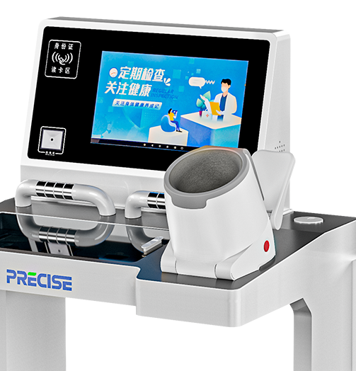 �t�ñ�ͲʽѪ��Ӌ