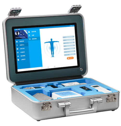 ��헙z�y�Ŀ�����ʽ�������