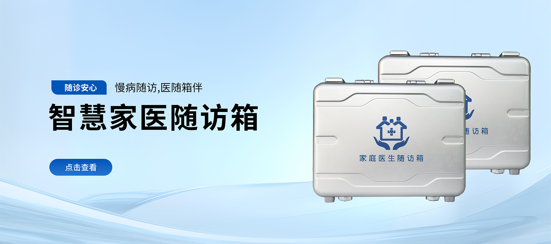 ����һ�w�C(j��)��(sh��)�w�S��,��(zhu��n)�I(y��)���a(ch��n)܇(ch��)�g��ȫ��λ�a(ch��n)Ʒ����(w��)����(sh��)���S�������N(xi��o)ȫ��(gu��)��؛Դ�������p�Ɍ�(sh��)�F(xi��n)��������؛���a(ch��n)Ʒ�����аl(f��)���gӭ��(l��i)�S���^��