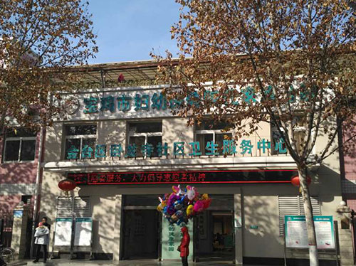 ����һ�w�C�ڌ��u�P����^���b��ɡ�