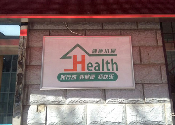 ��������lӋί�����{������ɭ����һ�w�C