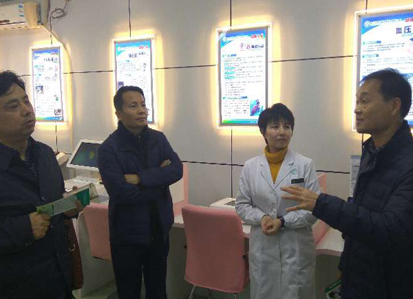 陜西基層衛(wèi)計(jì)委專(zhuān)家調(diào)研普瑞森健康一體機(jī)