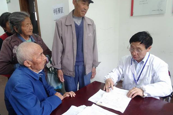 ����һ�w�C(j��)�Ǉ��Ҽ�(j��)���c(di��n)��������