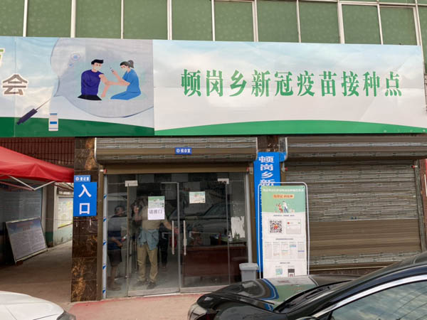 ����һ�w�C�ո�Ѫ�Ǯ�������Y��