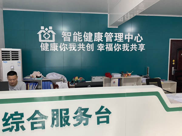 ����һ�w�C�����ǻ۳�����^(q��)